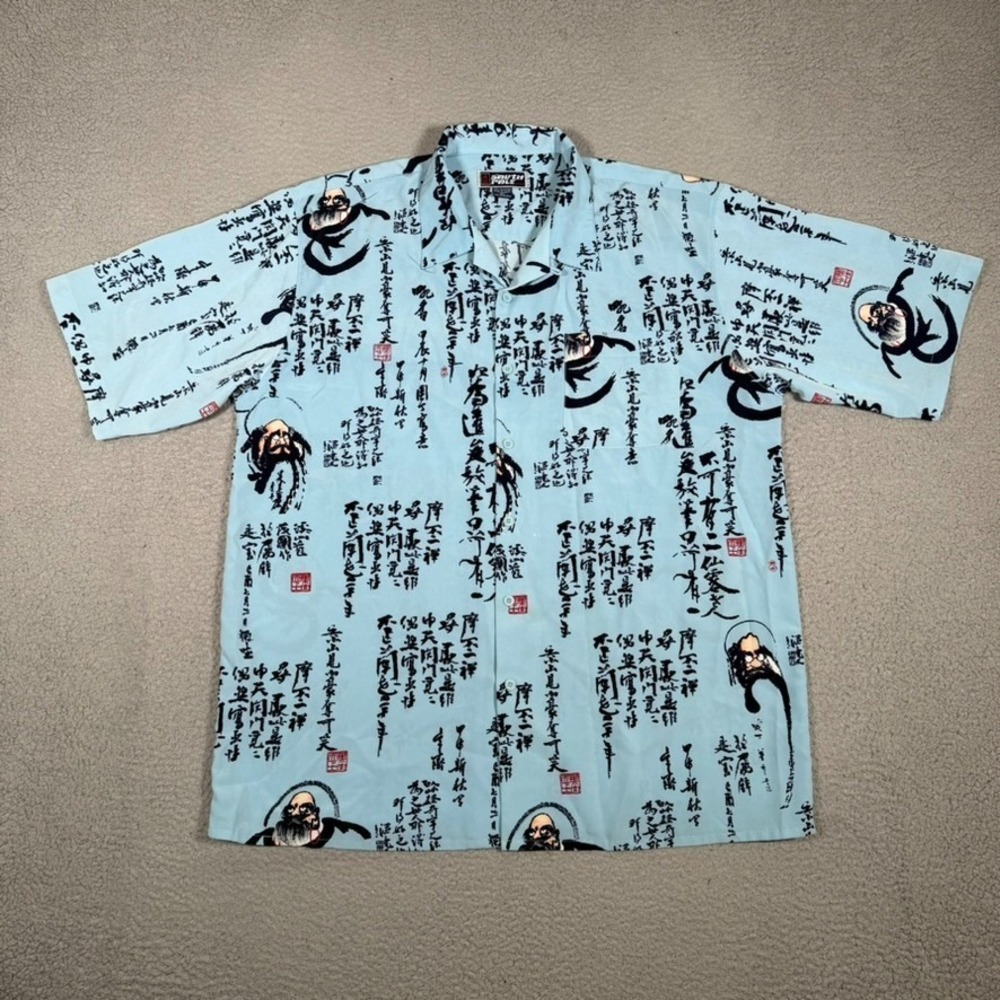 South Pole Shirt Mens XL Blue Vintage Japanese All Over Print Y2K Polyester Logo